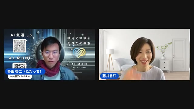 一人で掘り起こすのはきつい。AIとの対話力という壁
