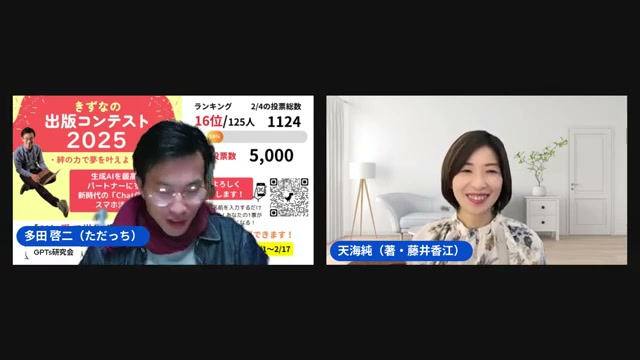 出版は簡単じゃない——まずは「分野ナンバーワン」から始まった話