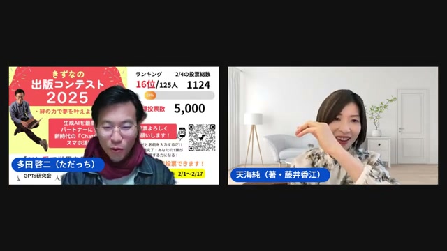 大きな山の頂上より、小さな山のトップ——分野ナンバーワンの取り方
