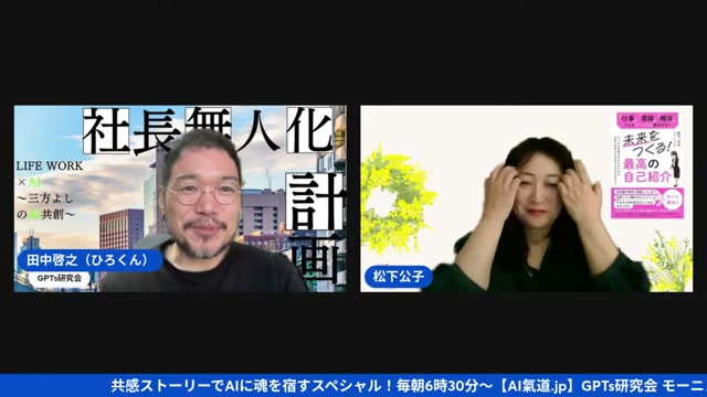 寒暖差にやられた朝、ただっちがくれたリンゴが教えてくれたこと