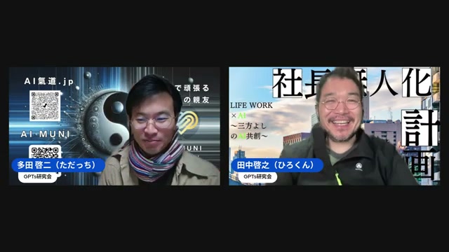 2、3週間後に入院を控えて——家族がくれた一番の学び