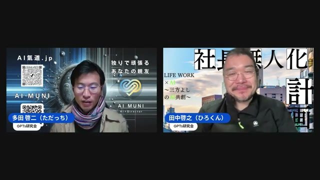 AIが紡いだ誕生日ソングと、ラブレターが行き交う家