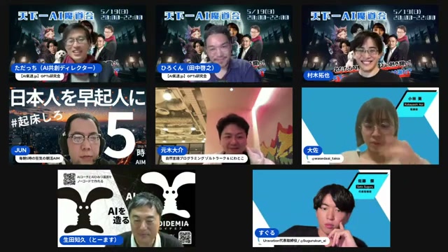 優勝はもときさん——じゅんさんへの感謝で締めくくった夜