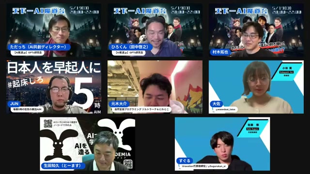 無料でオープンソース、D5という衝撃のノーコードツール