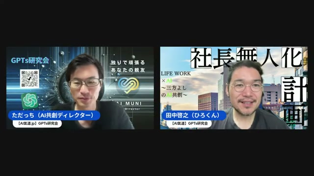 Runway Gen-3 Alphaに課金して挑戦、「もう驚かなくなってる自分」に気づく