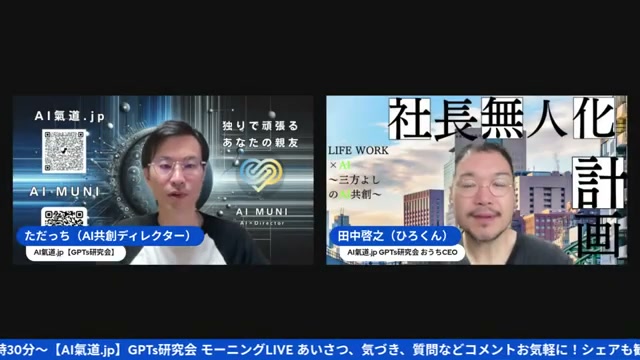 祝報告、そして無痛分娩で知った出産の景色