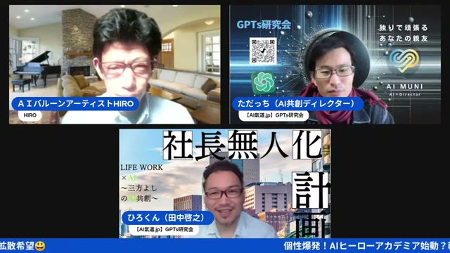 ヴィランもヒーローも一体、陰と陽を包む世界観