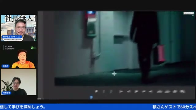 Adobe PremiereにSoraが入って動画編集が変わる話
