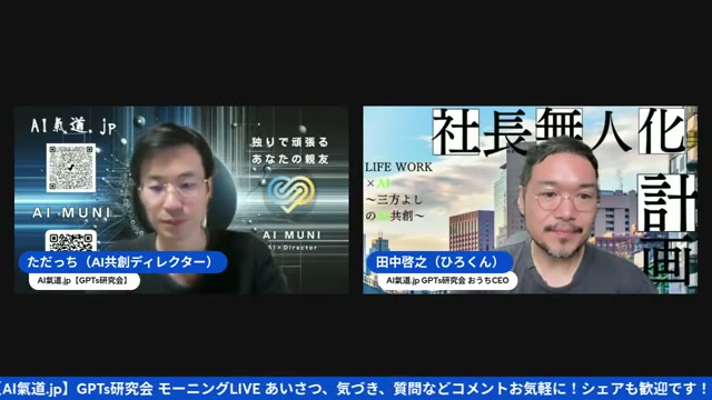 Gemini 1.5 Flashが起こした値段破壊と新しいビジネスモデル