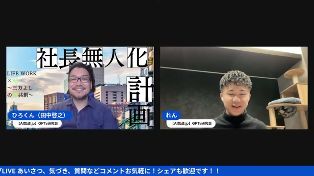 れんくんの猫8匹と、脂肪は財宝という私の話