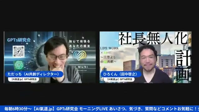 つばきちゃん事件、男は単純に脳が騙されるという話