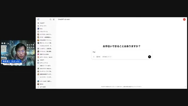 Kindle出版講座の競合調査を、目の前で実演
