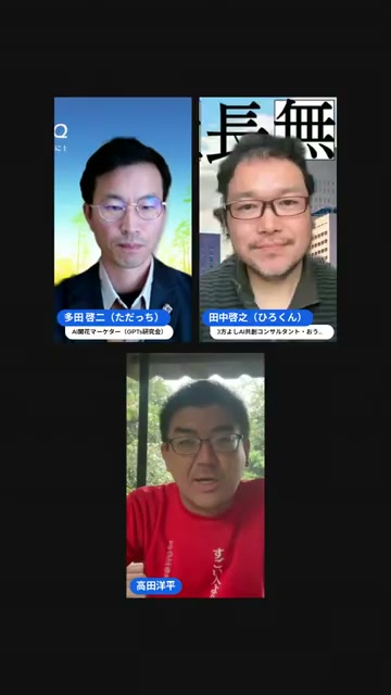 診断はオファーからの逆算がすべて