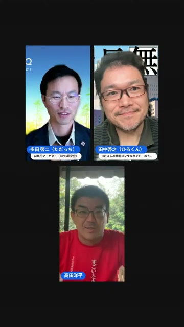 来てほしくないお客さんを明確にするほど、来てほしい人が浮き彫りになる