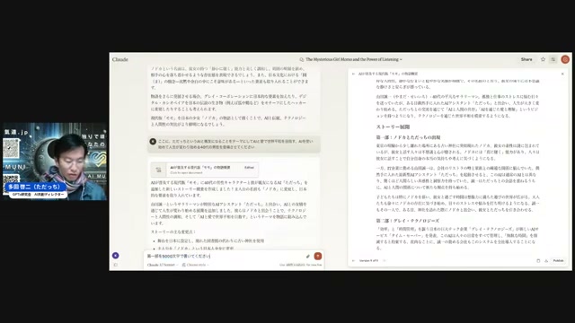ChatGPTとClaudeを、実際に書き比べてみた