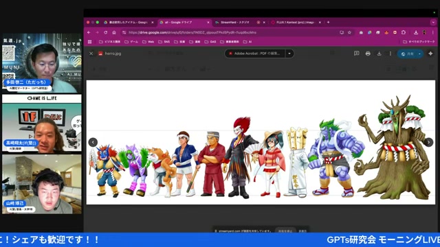 Flux1 Contextって何者？ ComfyUIでもGensparkでも動く新顔モデル