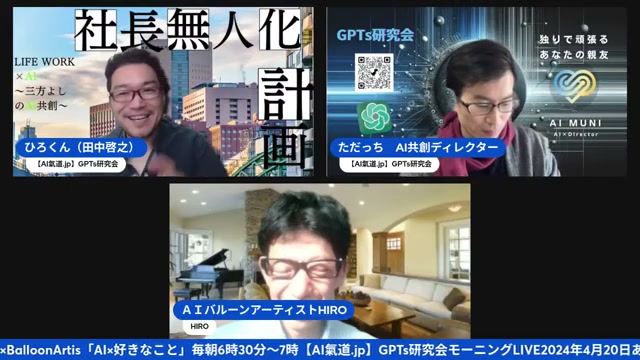 得意じゃなくても「好き」だけで全振りできる時代