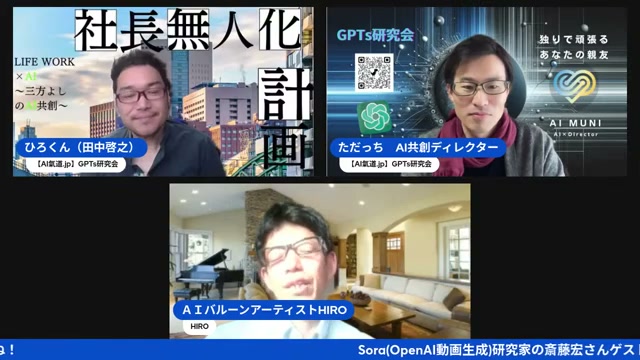 本を出す高いハードルを、AIが溶かしていた話