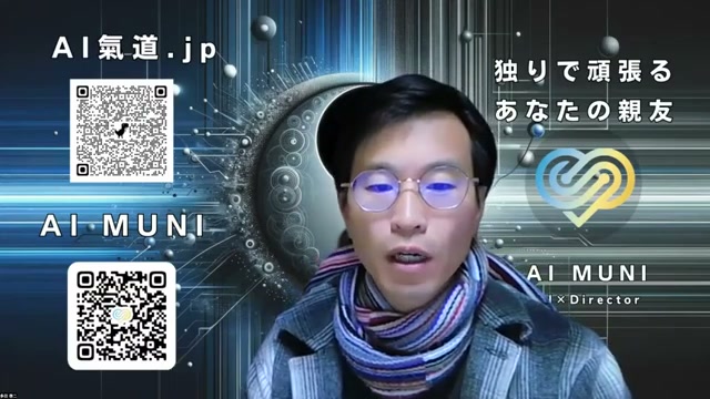 「与えたい」のに動けなかった――AI以前の限界の話