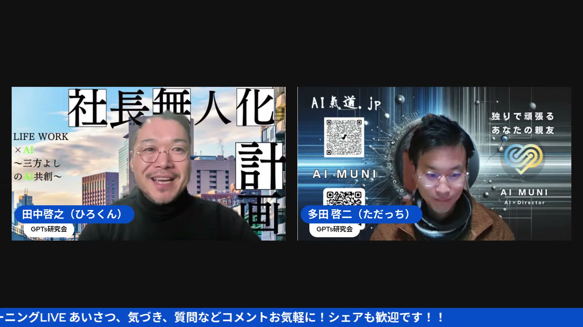 Amazon Novaが本格参入 — AWSを味方につけた新参AI