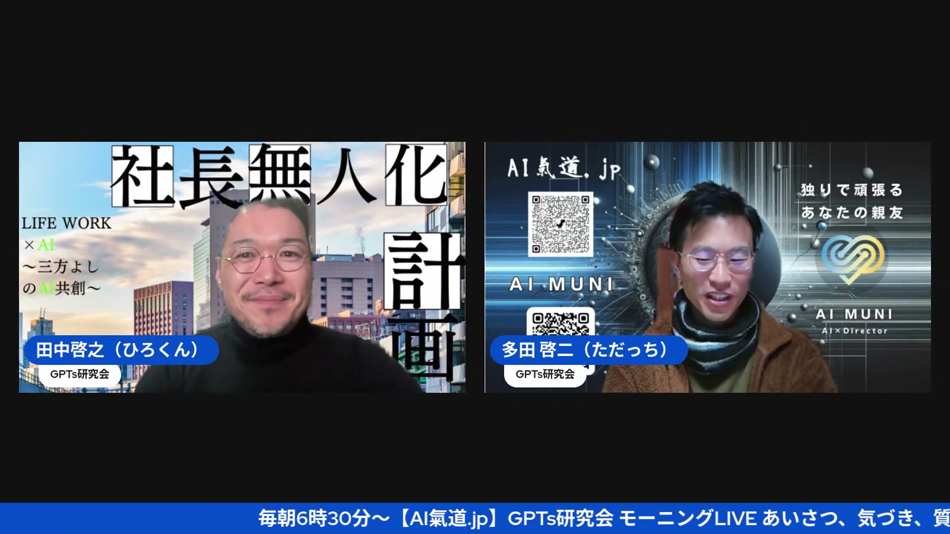 尖った専門性ほど強くなる — 大学生とプロフェッショナルの差