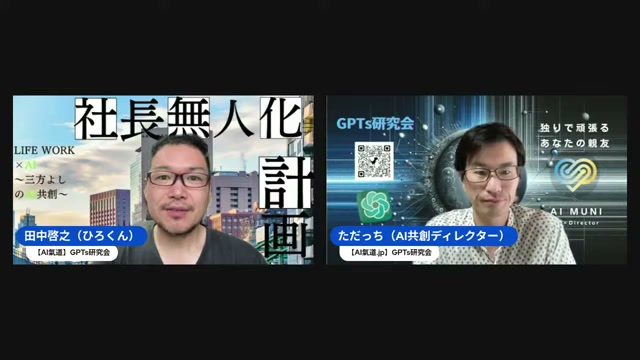 GoogleとSamsungが見せた「画面を理解するAI」