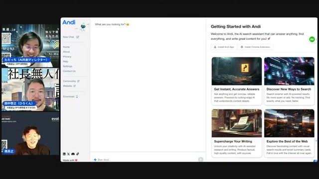 PerplexityとGenspark、そしてノートブックLMで“自分専用AI”を作る話