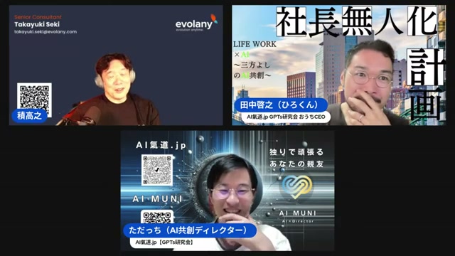 検索の先にあるもの——人間は縦に掘り、AIは横に広げる時代へ