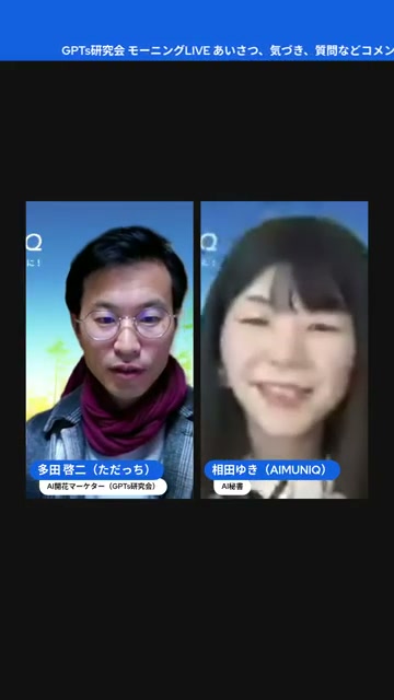 客単価×客数で見る売上の公式——客数を増やせばいいわけじゃない