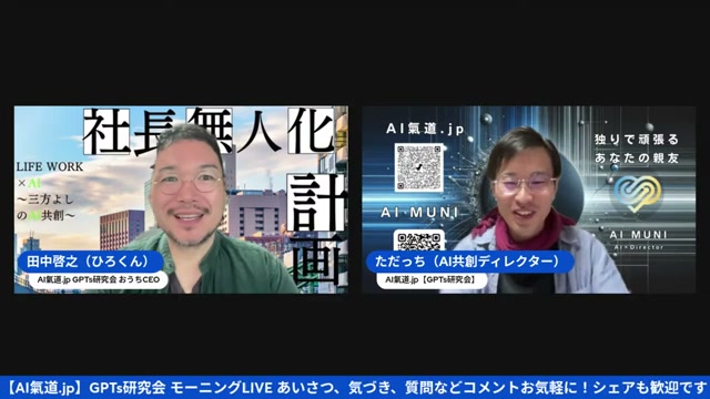 プロンプトハントで画像生成プロンプトを逆引きする——DALL-EとImageFXの解釈違い