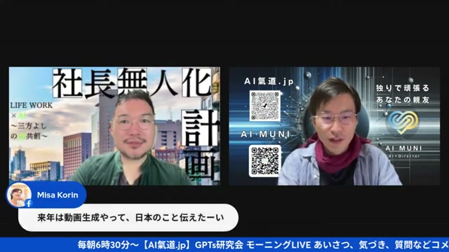 Adobe Premiere Proに動画拡張AIが搭載——本物とAIの境目が消えていく