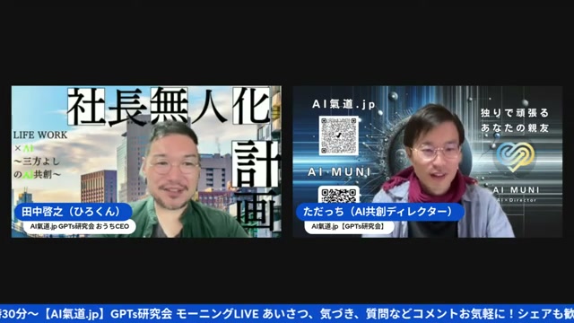 寿司の画像に感じる違和感——プロとアマチュアを分ける感性の話