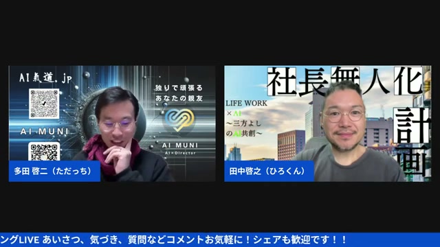 マイクロマネー時代とサブスク疲れの本音
