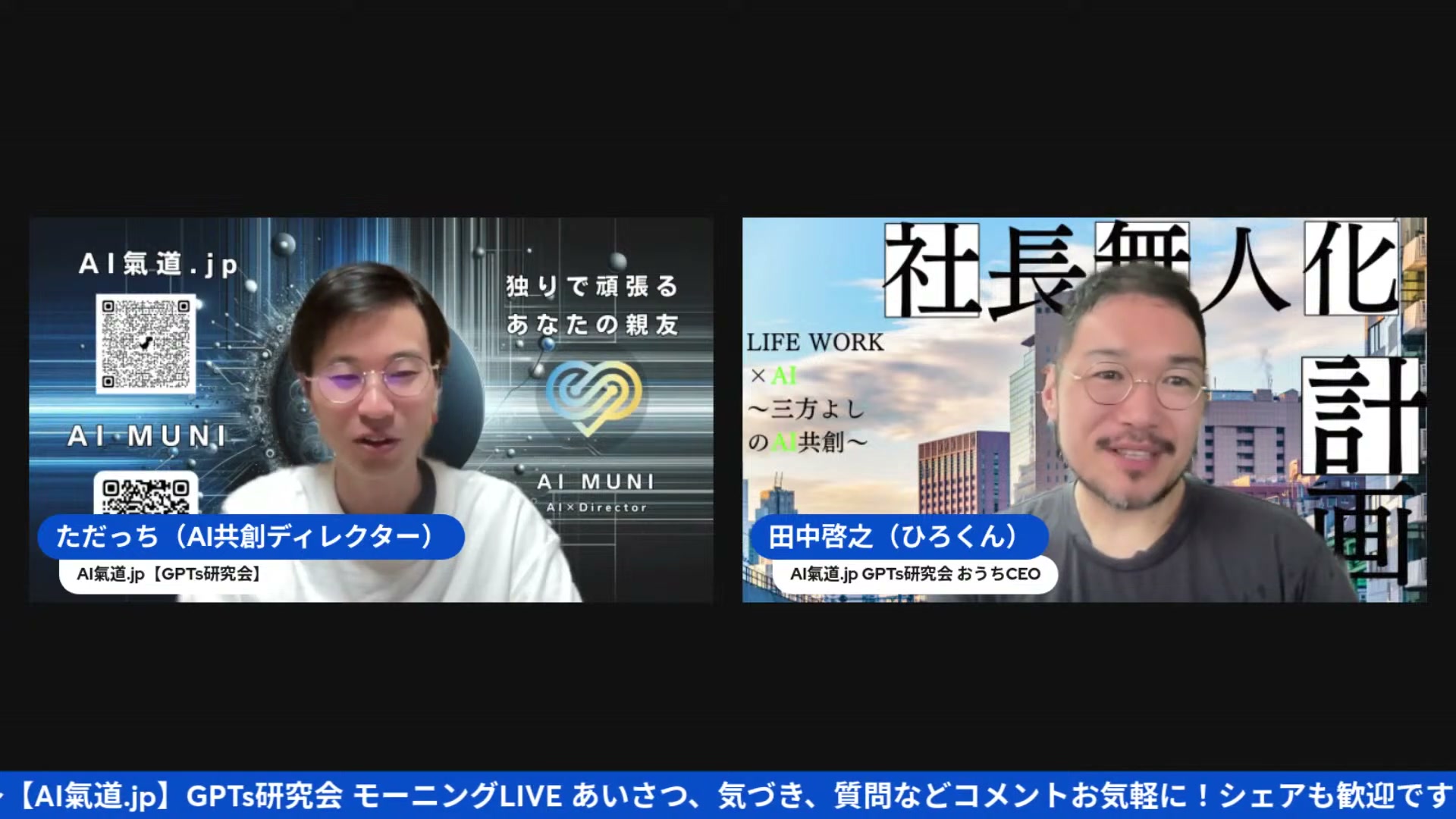 なぞなぞで見えたo1の地頭、そして誰もが動画を作れる時代へ