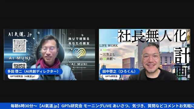 利用規約をAIに読ませて、プロの仕事はむしろ増える
