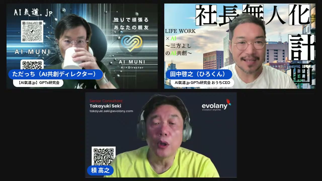 映像生成もプロンプトも、1年で別世界に来た話
