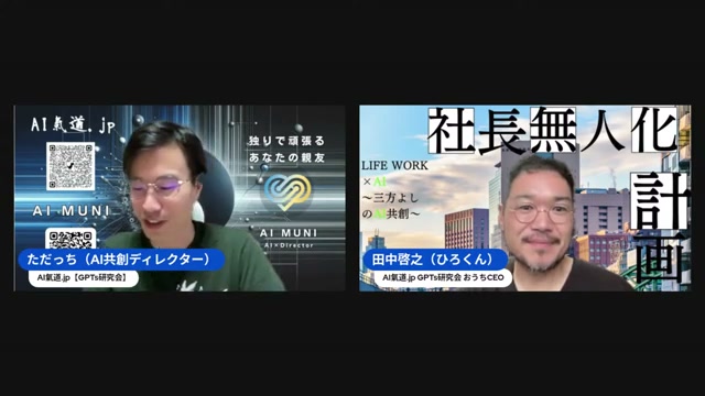動画から動画を作る「Runway」の進化と、方言まで喋るAIの声