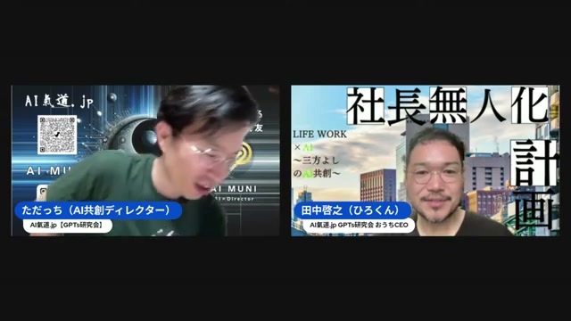 小学3年生の息子がClaudeとフラッシュ暗算ゲームを作った話