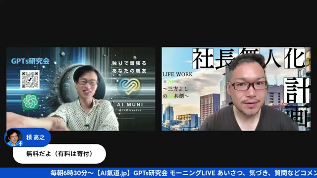 膨大なAIツールをどう選ぶか——「AIギャラリー」という羅針盤