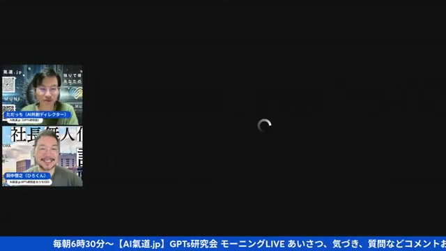 PDFがまさかのラジオ番組に！ConvertPDFToAudioを触ってみた話