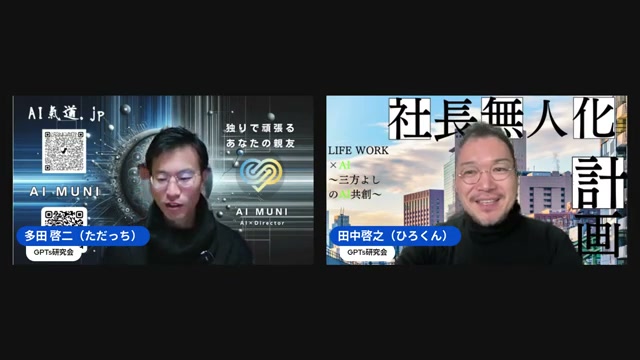 年賀状離れを“逆にチャンス”に変えてみた朝の思いつき