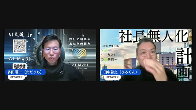 画像も動画も音声もキャンバスに統合されていく、その先の話
