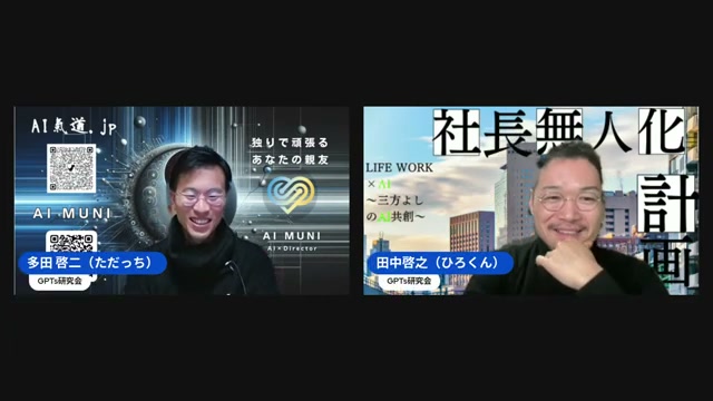 月20ドルの壁の向こうで、AI搭載ポラロイドを妄想した話