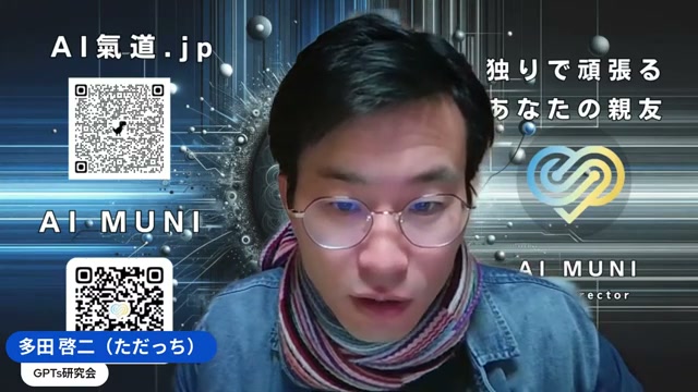 一人配信の幕開け — マイク不調とドキドキを抱えて