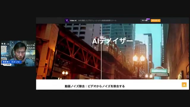 ChatGPT音声対話で挑む、1文字ショートカットの実験