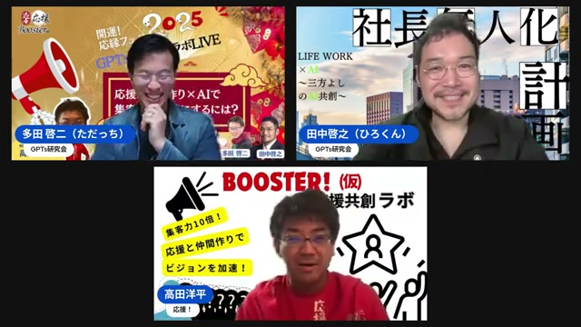 「仮」でいいから、宣言しちゃえばいい