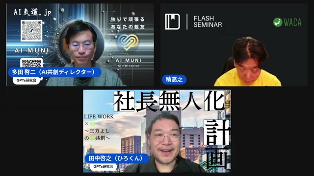 ベンチマークで見えたGPT-4陥落、O1miniとGeminiの追い上げ