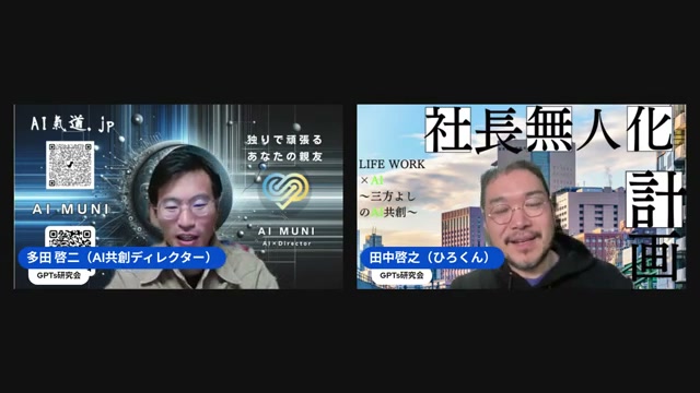 URLを貼るだけでサイトを丸ごと複製できるAI