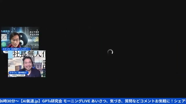 134kgから50kg、そして「おうちCEO」という発想が生まれた朝