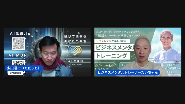 AIで10倍動けば、ガソリンも10倍減っていく